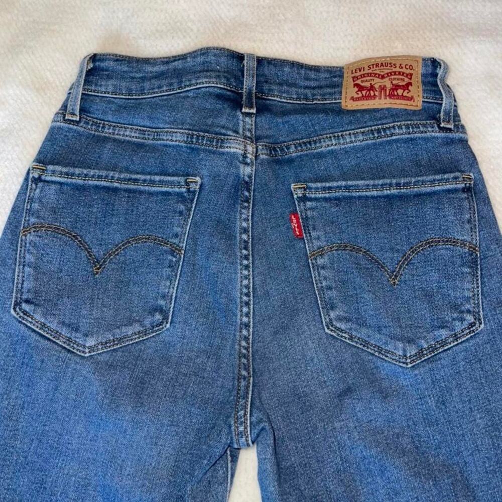 Levis high rise skinny 721